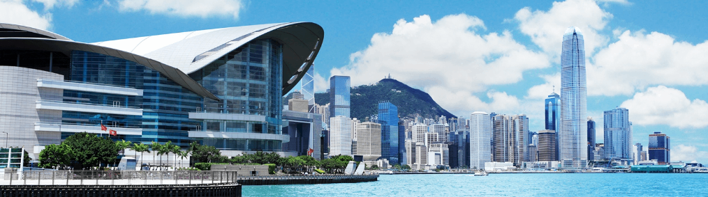 Hong Kong Convention and Exhibition Centre