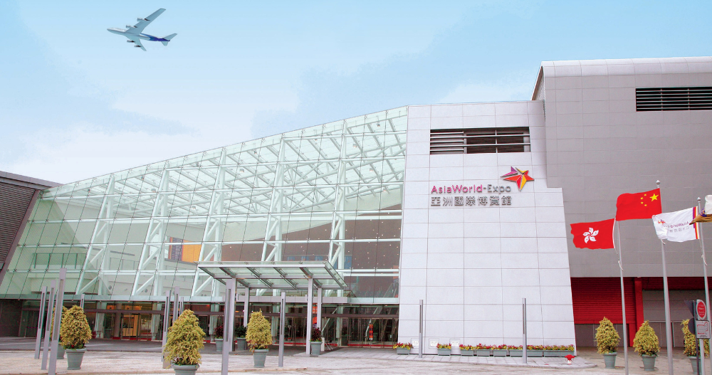 Asia World-Expo